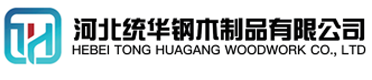 湘潭看守所拘留所监室床,监狱床监舍床,监狱犯人高低床,戒毒所约束床具,监区罪犯单人铁床,看守所审讯椅生产厂家-湘潭